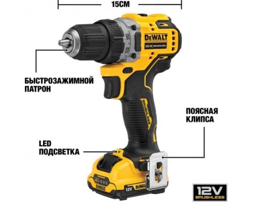 Дрель-шуруповерт аккумуляторная DeWALT DCD 701 N бесщеточная, без АКБ и ЗУ [DCD701N-XJ]