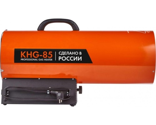 Тепловая пушка газовая KALASHNIKOV KHG-85 [НС-1456066]