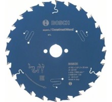 Пильный диск по дереву BOSCH 160х24х20 мм  Expert for Construct Wood [2608644136]