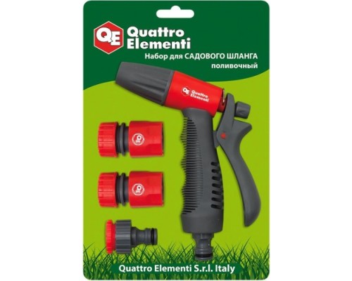 Пистолет для полива QUATTRO ELEMENTI 241-321 1-режимный