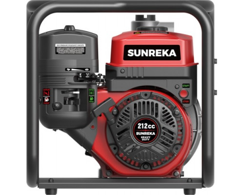 Мотопомпа бензиновая для слабозагрязненной воды SUNREKA GWP50H 215010
