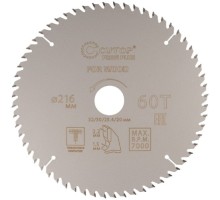 Пильный диск по дереву Cutop Profi plus 60Т, 216х1,5/2,2х32/30/25,4/20 мм с тефлоновым пок 75-21660Т