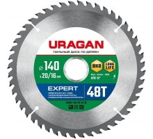 Пильный диск по дереву URAGAN Expert 140х20/16мм 48т [36802-140-20-48_z01]