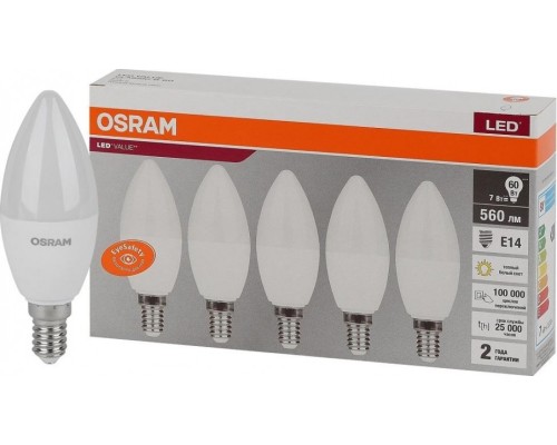 Лампа светодиодная OSRAM LED VALUE clb60 7sw/830 230v e14 (уп 5 шт) [4058075577923]