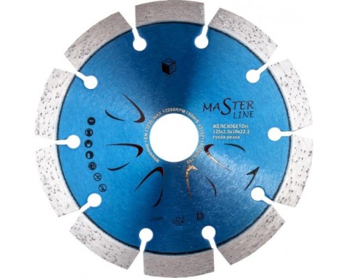 Алмазный диск для резки бетона DIAM Master Line 125*2,0*10*22,2 [000499]