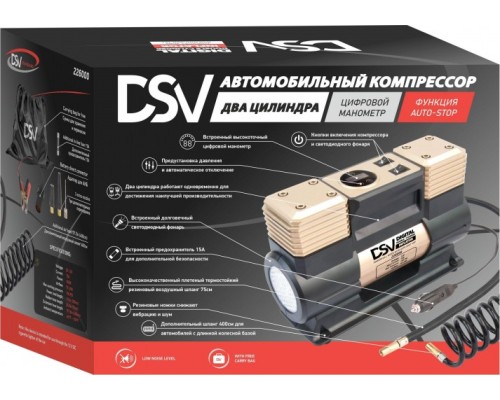 Компрессор автомобильный DSV 226 000 smart, двухцилиндровый с led фонарем [226000]