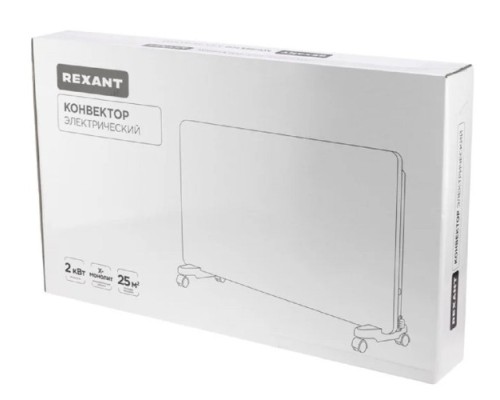 Конвектор REXANT 60-0097 1.5 кВт