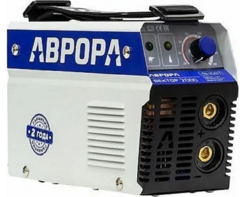Сварочный инвертор Aurora Вектор 2000