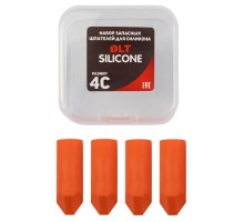 Набор шпателей DLT 1584 запасных для Silicone (размер 4с)