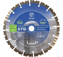 Алмазный диск для резки железобетона DIAM STD 230*2,6*12*22,2 [000710]