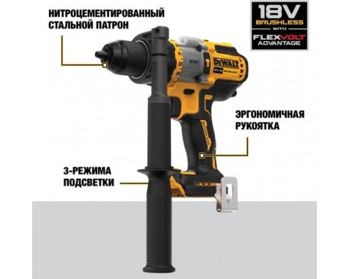 Дрель-шуруповерт аккумуляторная DeWALT DCD 999 NT без АКБ и ЗУ [DCD999NT-XJ]