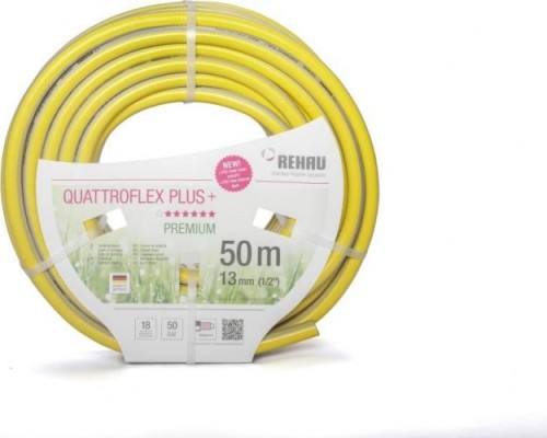 Шланг для полива REHAU QUATTROFLEX PLUS+ 1/2