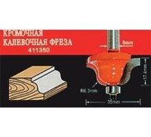 Фреза по дереву АТАКА кромочная калевочная 411350 38171 [38171]