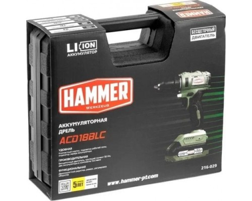 Дрель-шуруповерт аккумуляторная Hammer ACD18BLC бесщ. 2x2Ah Li-ion, 45Hм в кейсе [216-029]