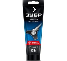 Смазка ЗУБР Профессионал 70640-125 для редукторов, 125 г 70641-125