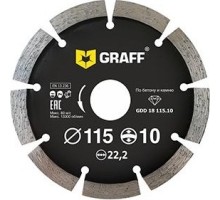 Алмазный диск для резки бетона GRAFF 115х22.2 мм GDD 18 115.10