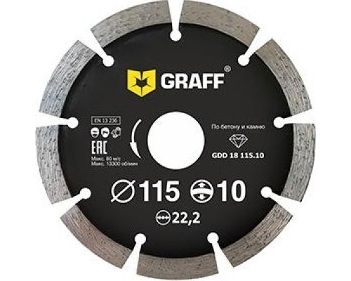Алмазный диск для резки бетона GRAFF 115х22.2 мм GDD 18 115.10 Алмазный диск для резки бетона GRAFF 115х22.2 мм GDD 18 115.10