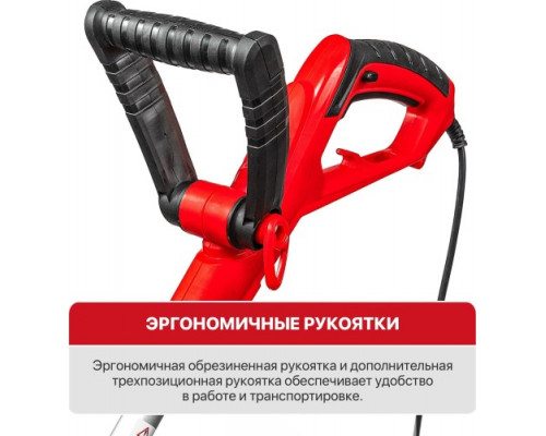 Триммер электрический P.I.T. PTR1000-EL