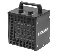 Тепловая пушка электрическая REXANT 60-0041 квадратная