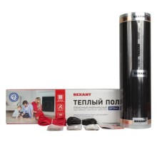 Пленка инфракрасная REXANT 51-0512-7 Optima 150, 9 м²/0,5х18 м/1350Вт