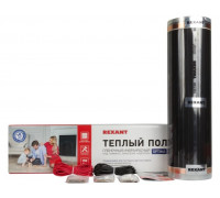 Пленка инфракрасная REXANT 51-0507-7 Optima 150, 4 м²/0,5х8 м/600Вт