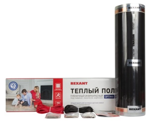 Пленка инфракрасная REXANT 51-0507-7 Optima 150, 4 м²/0,5х8 м/600Вт