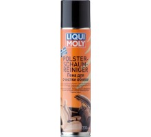 Очиститель для текстиля пенный LIQUI MOLY Polster-Schaum-Reiniger 0,3 л. 1539/7586 [1539/7586]