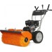 Подметальная машина DeWORKS SC 7080 [SC 7080]