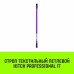 Строп текстильный HITCH PROFESSIONAL СТП 1т 5,5м SF7 30мм [SZ077680]