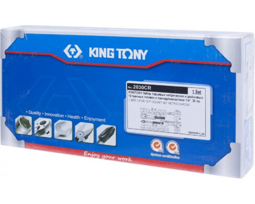 Набор головок 1/4" KING TONY 2030CR, 30 предметов