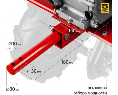 Мотоблок ЗУБР МТБ-400 с понижающей передачей