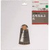 Пильный диск по дереву BOSCH Standard 216Х30 48 OPTILINE WOOD [2608640432]