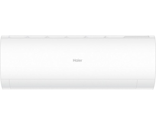 Сплит-система HAIER HSU-09HPL03/R3 серия Pearl [HSU-09HPL03/R3]