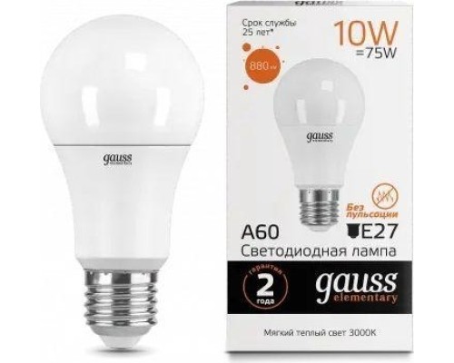 Лампа светодиодная GAUSS A60 elementary a60 10w 880lm 3000k е27 led [23210]