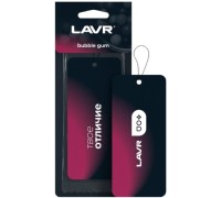 Ароматизатор LAVR Bubble gum картонный  Ln1772