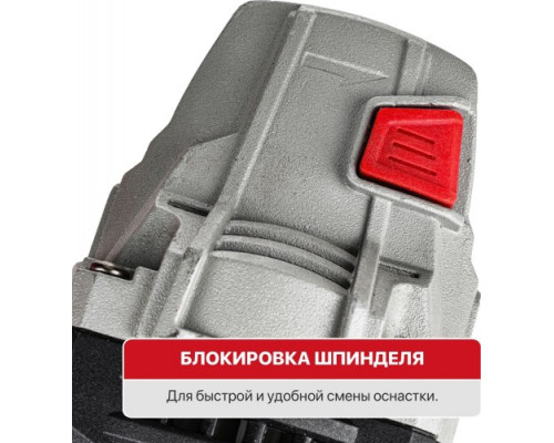 Шлифмашина щеточная сетевая P.I.T. PWP120-C купить с доставкой и официальной гарантией