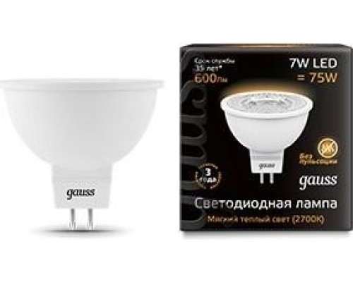 Лампа светодиодная GAUSS MR16 led elementary gu5.3 7w 2700k [16517]