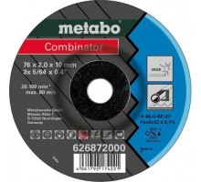 Отрезной круг универсальный METABO  76x2,0x10,00 мм А46-U-BF 27 (3шт.)  COMBINATOR [626872000]