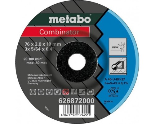 Отрезной круг универсальный METABO 76x2,0x10,00 мм А46-U-BF 27 (3шт.) COMBINATOR [626872000]