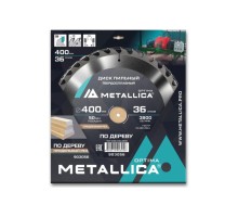 Пильный диск по дереву METALLICA Optima 400x50 мм 36 зубов, Т=3,5 мм продольный [903056]