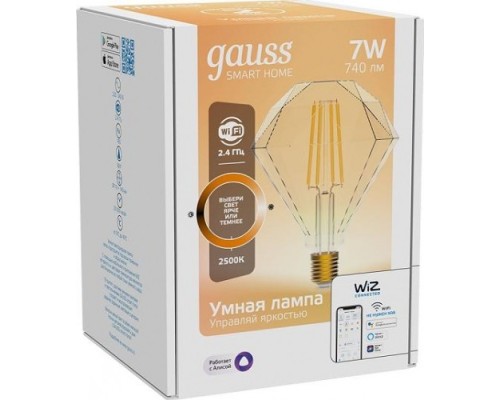 Лампа светодиодная GAUSS Smart home filament diamond 7w 740lm 2500к e27 диммируемая le [1350112]