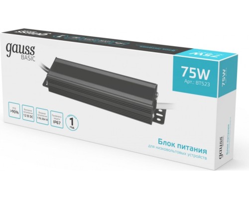 Блок питания GAUSS BT523 basic 12v 75w ip67