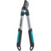 Сучкорез GARDENA EasyCut 500B 12002-20.000.00 [12002-20.000.00]