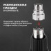 Фен строительный REXANT MASTER с терморегулятором [12-0056]