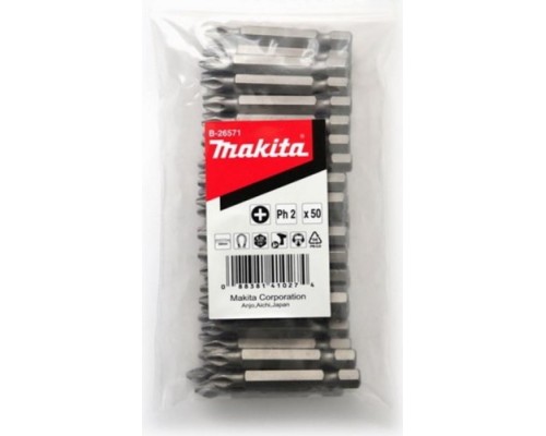 Бита для заворачивания MAKITA B-26571 PH2, 50 мм, E-form (MZ), 50 шт.