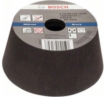 Чашка конусная шлифовальная по металлу  BOSCH 110х90х55 М14; P 60  [1608600234]