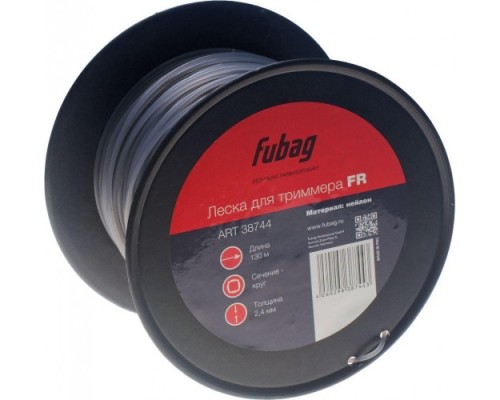 Леска для триммера FUBAG 38744 круглая Леска для триммера FUBAG 38744 круглая