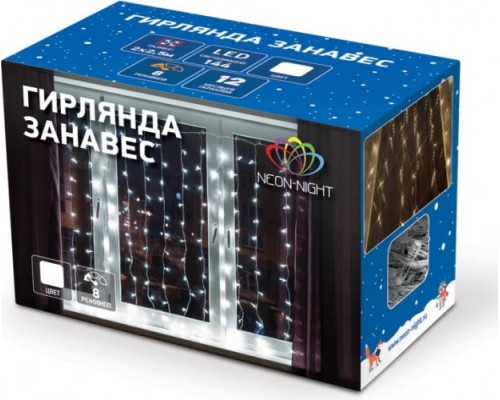 Гирлянда NEON-NIGHT ДОЖДЬ (занавес) 2,5x2 м 300 LED белые [235-055]