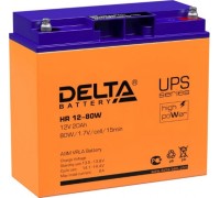 Аккумулятор Delta HR 12-80 W