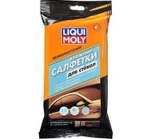 Влажные салфетки для стекол, зеркал и фар LIQUI MOLY Reinigungstucher 77168 [77168]